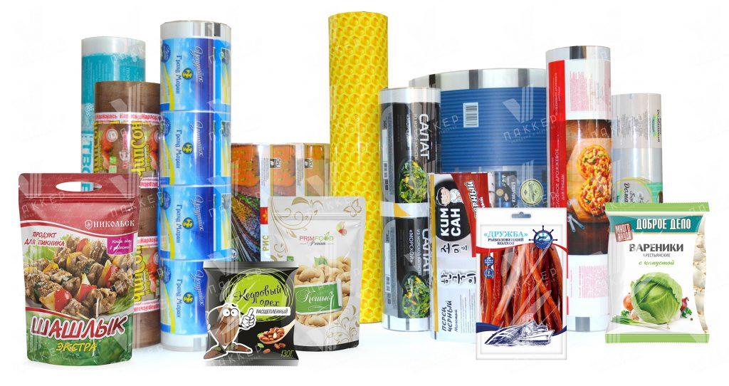 Какие бывают виды упаковки пищевых продуктов