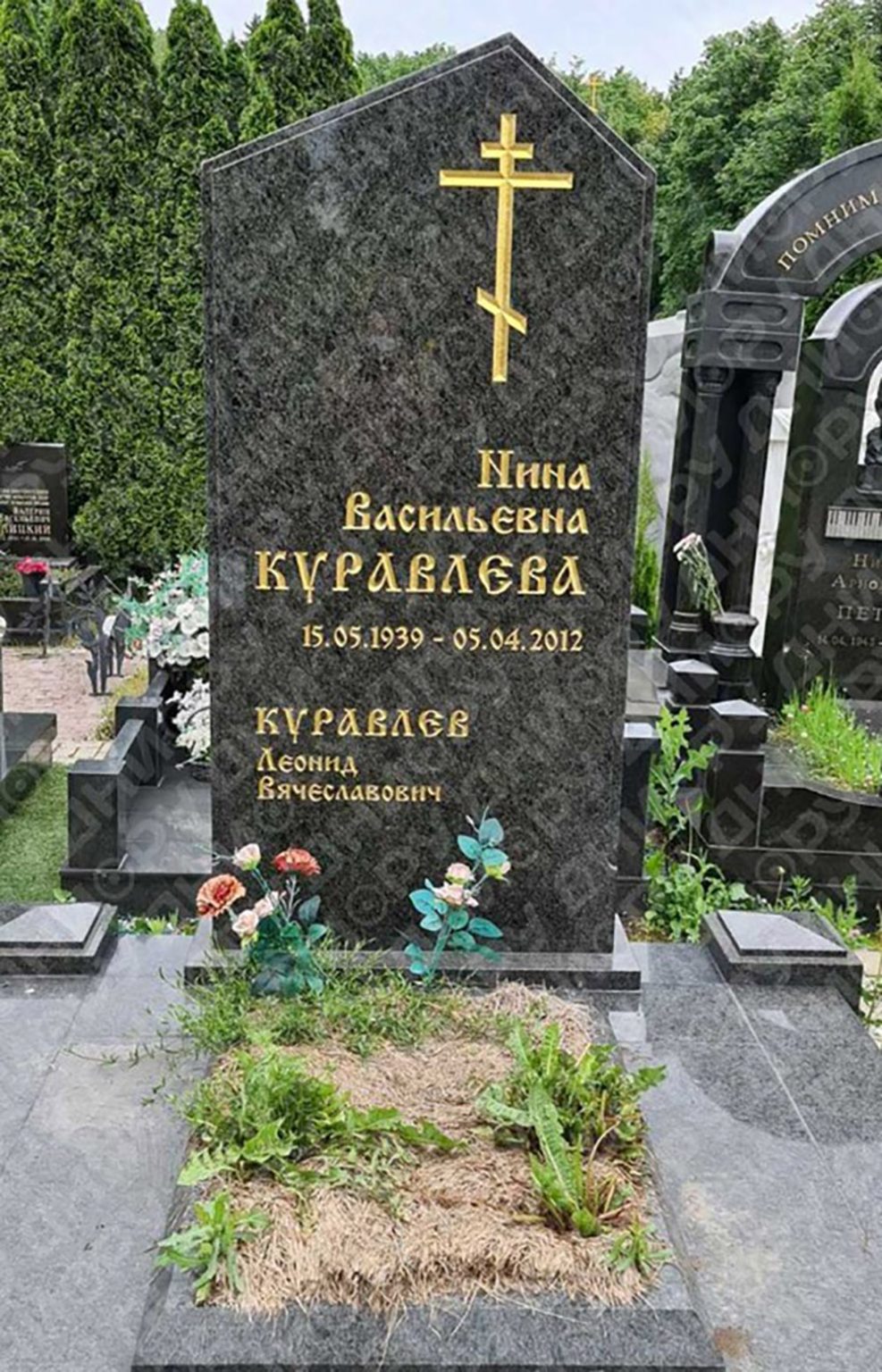 Могила куравлева на троекуровском кладбище фото